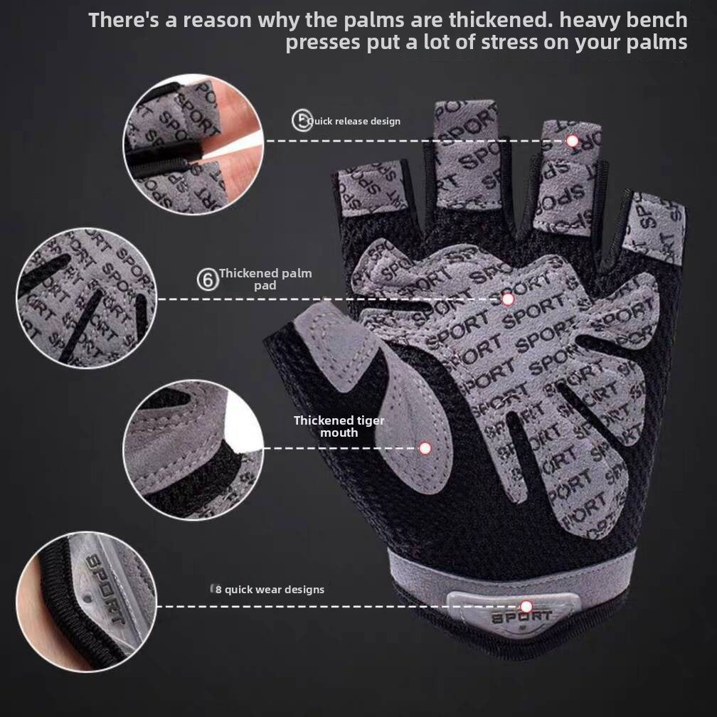 Sports and fitness gloves, breathable