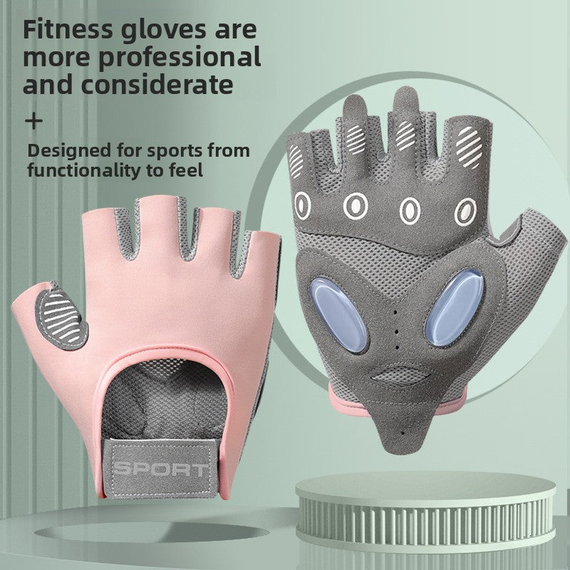 Women's Non-slip Air Cushion Sports Fitness Gloves