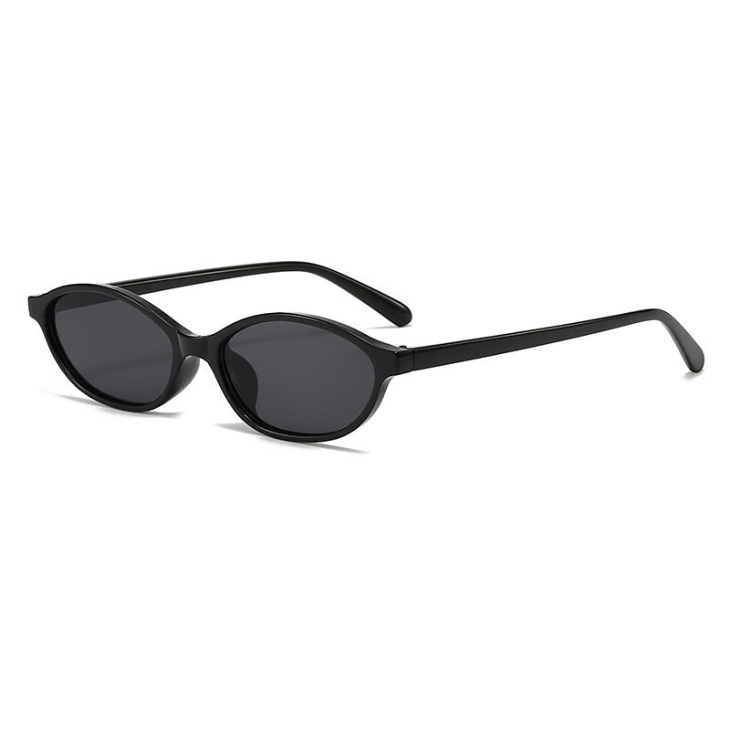 Vintage Oval Sunglasses UV400 Protection