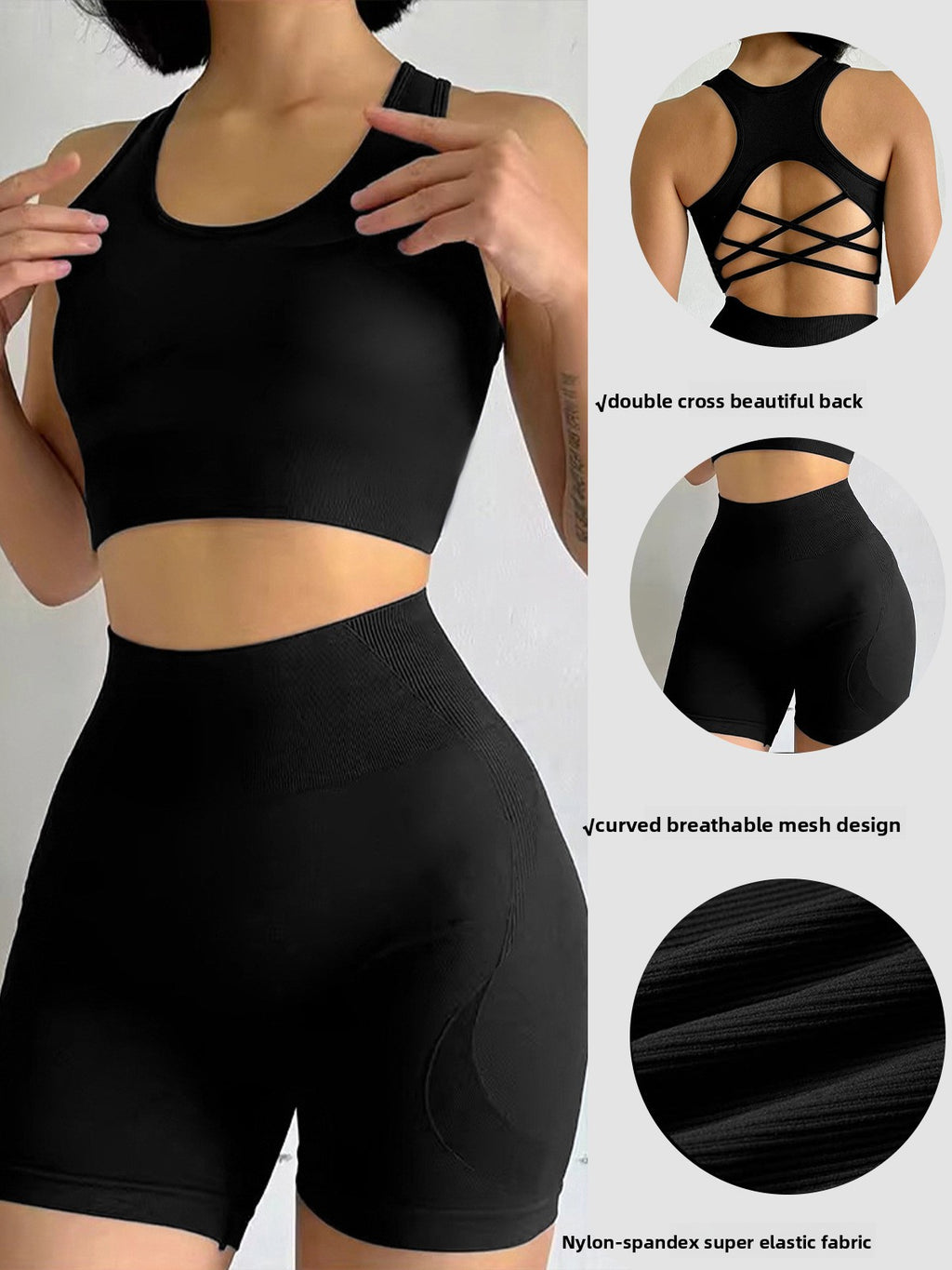 Women's Seamless Yoga Sports Set with Built-in Bra
