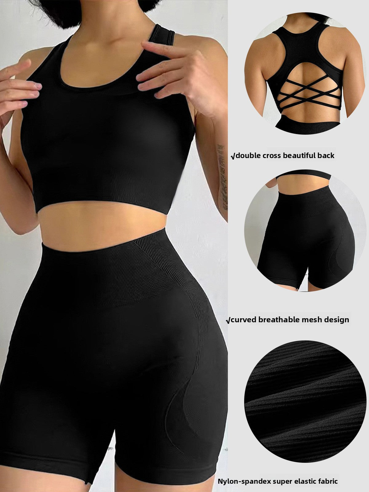 Women's Seamless Yoga Sports Set with Built-in Bra