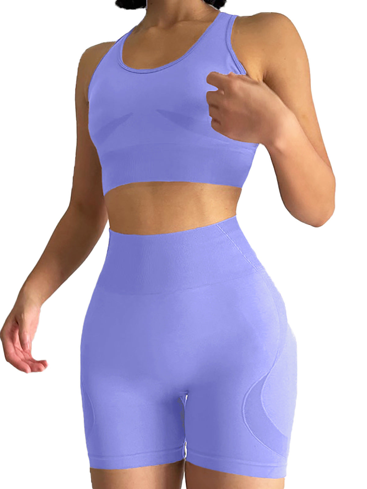 Women's Seamless Yoga Sports Set with Built-in Bra