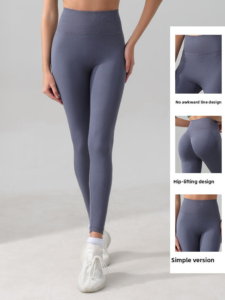 Women High Waist Yoga Pants Tummy Control Fitness Workout Leggings