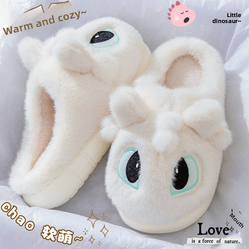 Cartoon Plush House Slippers with Thick EVA Sole
