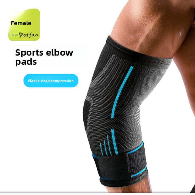 Sports Elbow Pads