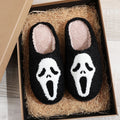 Halloween Plush Slippers Funny Design