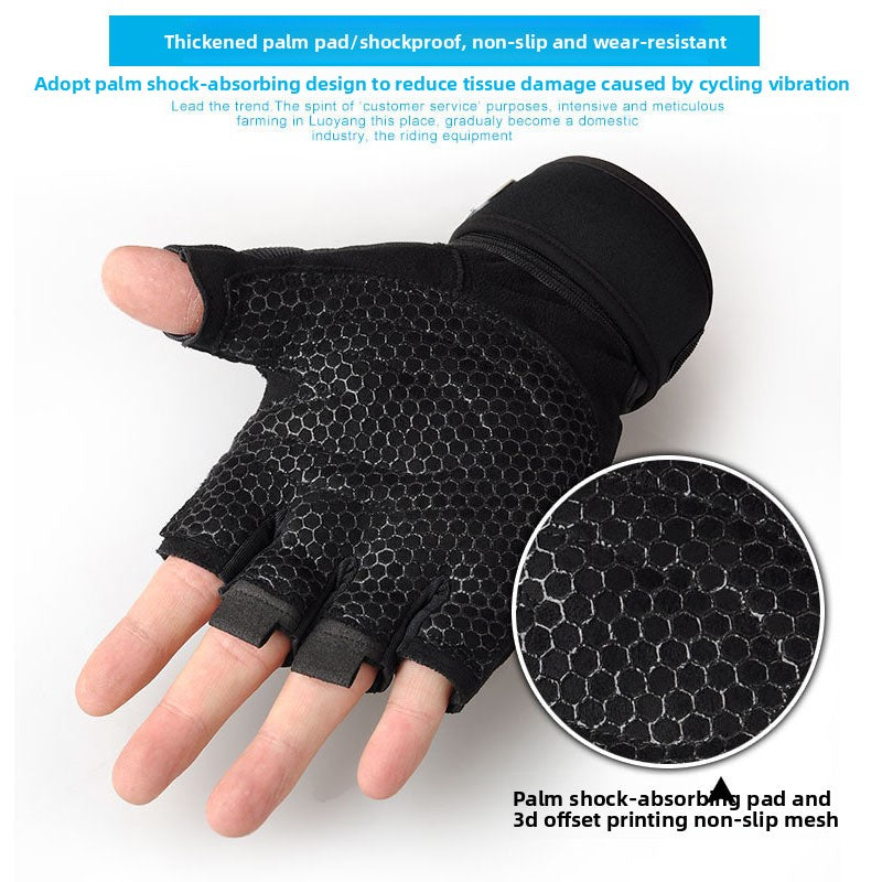 Sports Gloves